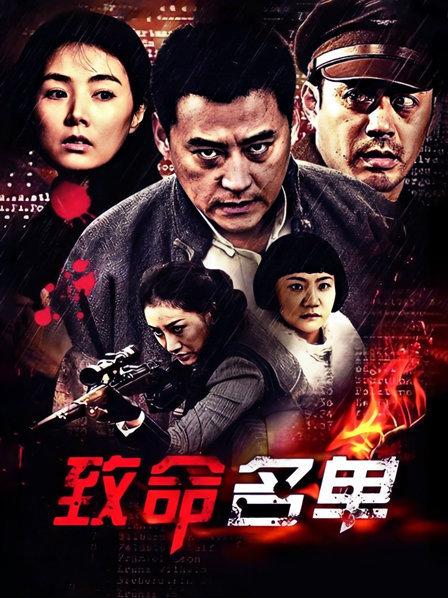 NinJa阿寨寨 – 捆绑SM [43P/247MB]